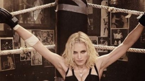 Academia de Madonna no México pode ser fechada