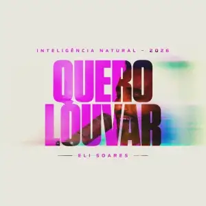 Quero Louvar