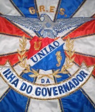 G.R.E.S. União da Ilha do Governador