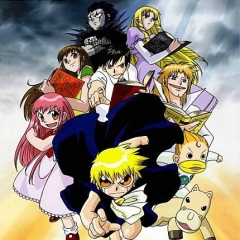 Zatch Bell